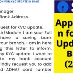 Application for KYC Update in Bank